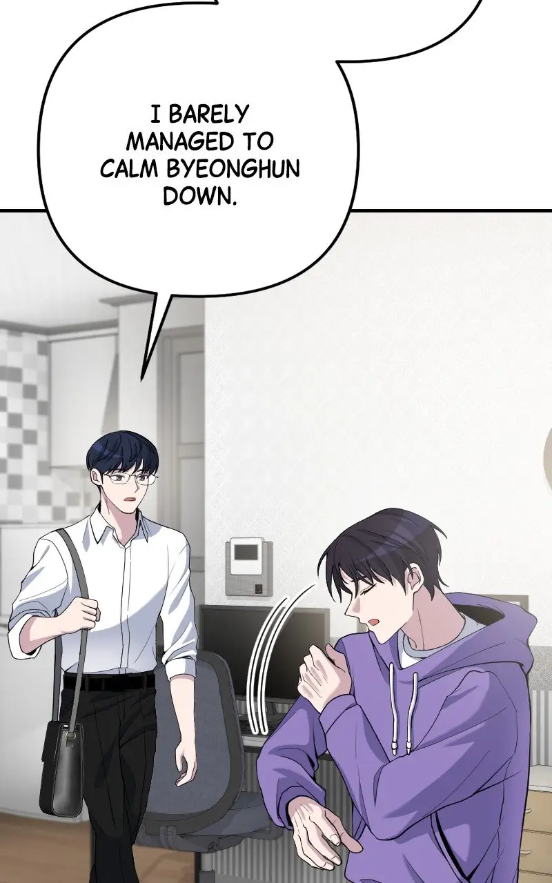 The Possessed Genius' Gaming Stream Chapter 49 34